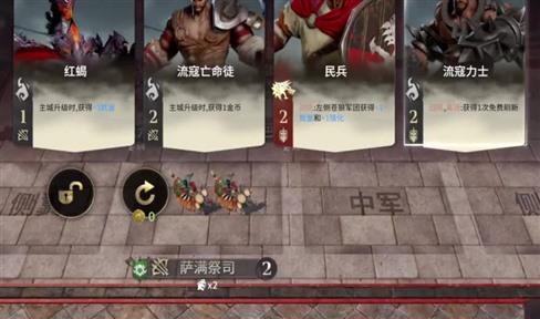 2018貪玩藍月手遊攻略大全