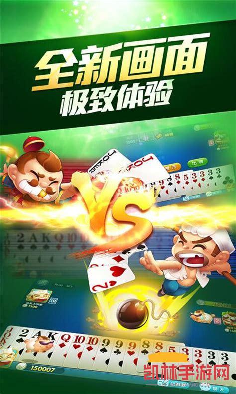 單擊遊戲下載遊戲截圖-4