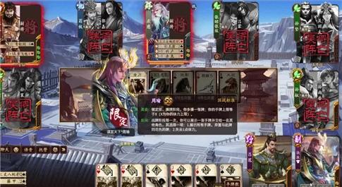 細胞大作戰手遊攻略