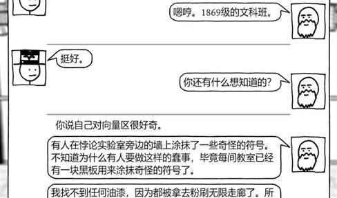 密室脫逃糖果樂園遊戲攻略（密室脫逃糖果樂園遊戲攻略視頻）