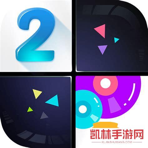 鋼琴塊遊戲截圖-2