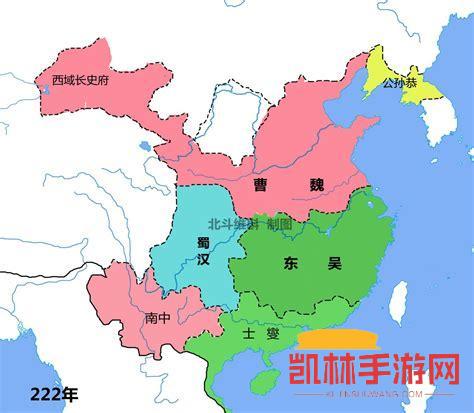 三國征戰史遊戲截圖-3