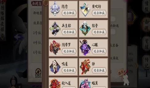 香腸派對遊戲生化模式攻略大全（香腸派對生化版）