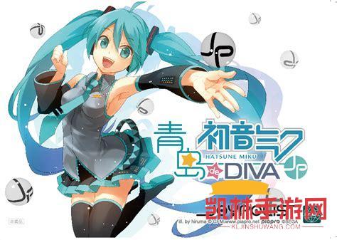 初音島2遊戲截圖-3