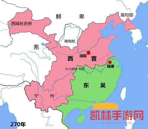 三國征戰史遊戲截圖-1