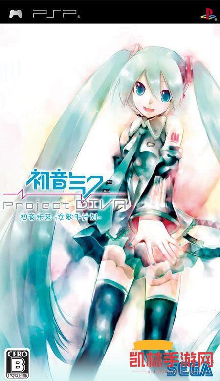 初音島2遊戲截圖-1