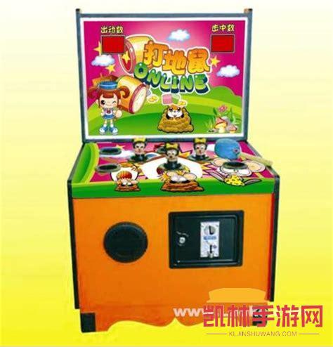 打地鼠遊戲機遊戲截圖-4