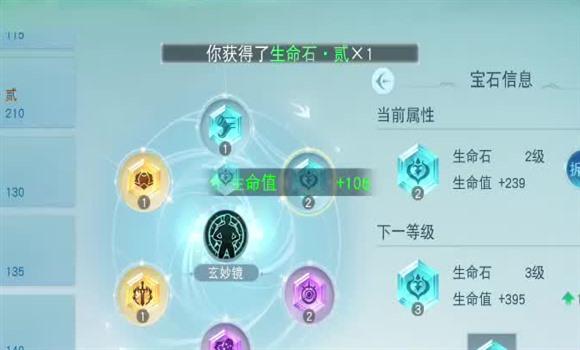 小霸王遊戲通關技巧攻略