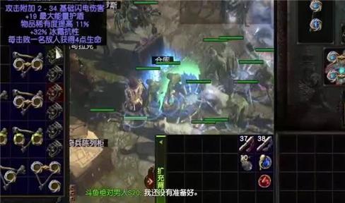 造物者橙光遊戲攻略