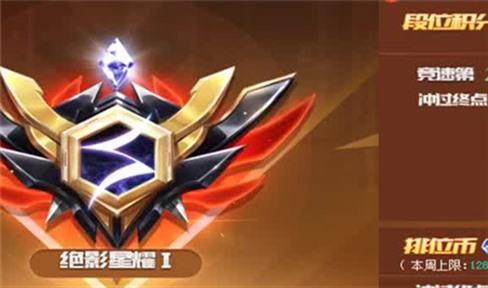 紅警尤裏的複仇手遊攻略（紅警尤裏的複仇通關攻略）