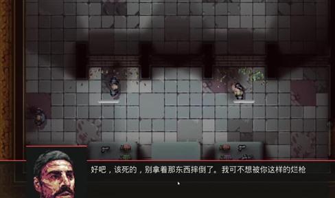 手遊女神聯盟2單人攻略大全