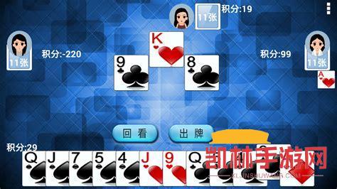 拱豬單機版遊戲截圖-3