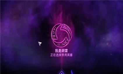 奧特曼熱血英雄手遊攻略大全最新