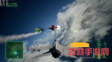 皇牌空戰pc遊戲截圖-1