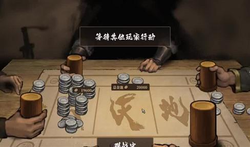 用人之道遊戲攻略（用人之道遊戲攻略大全）