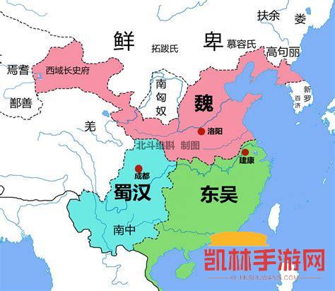 三國征戰史遊戲截圖-2