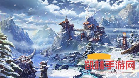 風花雪月傳說遊戲截圖-1