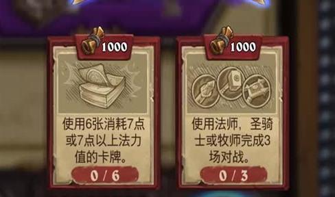 傳奇手遊暗金攻略大全（傳奇手遊暗金攻略大全最新）