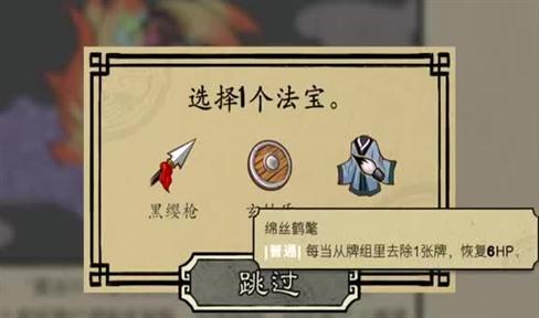 這款遊戲的獨特核心玩法遠超同類作品