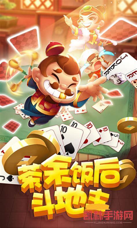 單擊遊戲下載遊戲截圖-3