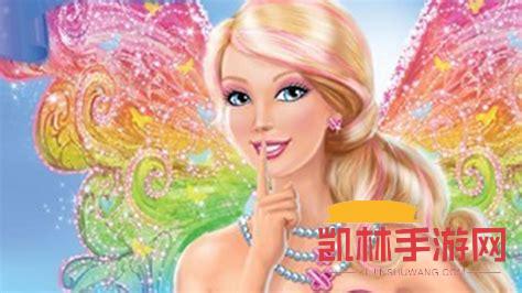 芭比女王遊戲截圖-1