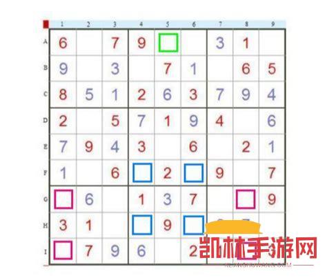 九宮格遊戲遊戲截圖-2