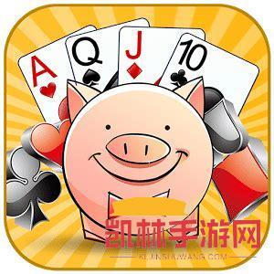 拱豬單機版遊戲截圖-2