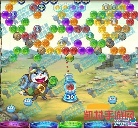 開心泡泡貓遊戲遊戲截圖-4