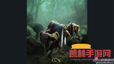 龍歌ol遊戲截圖-1