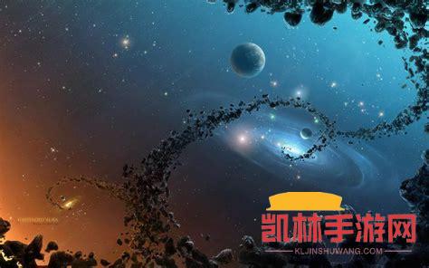 魔幻星辰遊戲截圖-1