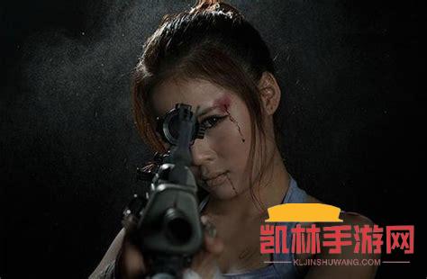 美少女殺手遊戲截圖-2