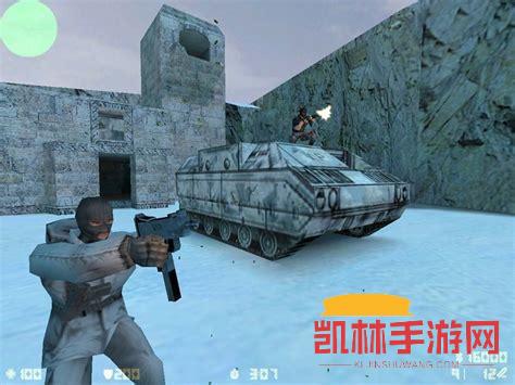 cs1.5單機版遊戲截圖-1