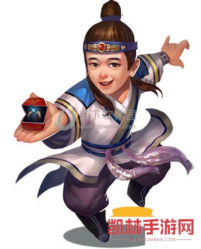 龍門镖局手遊遊戲截圖-3