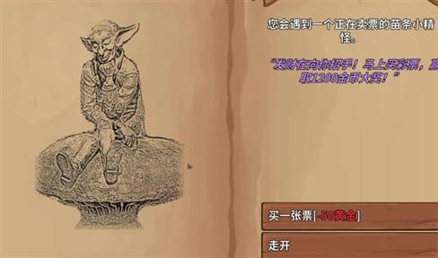 星際穿越科幻手遊攻略圖文大全