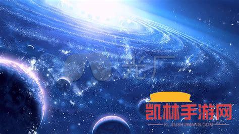 魔幻星辰遊戲截圖-4