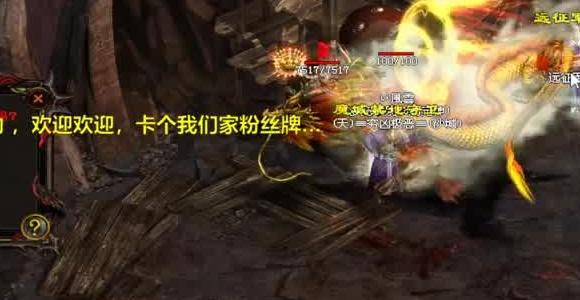 白起單挑手遊攻略大全教程