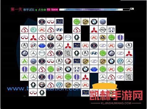 交通标志連連看遊戲截圖-4