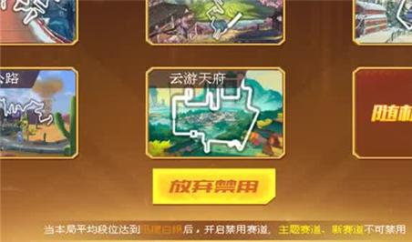 13号病院的遊戲攻略（13号病院遊戲攻略）