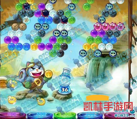 開心泡泡貓遊戲遊戲截圖-3